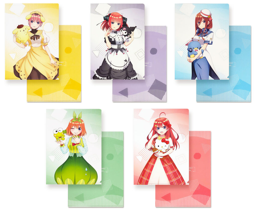 The Quintessential Quintuplets
