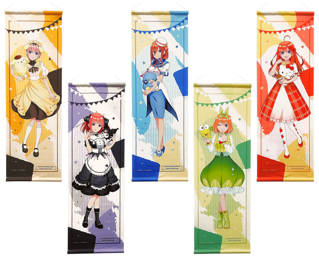 The Quintessential Quintuplets