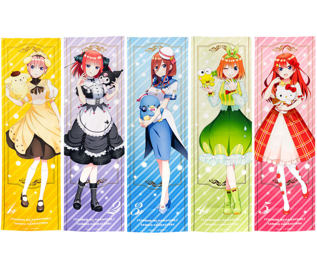 The Quintessential Quintuplets