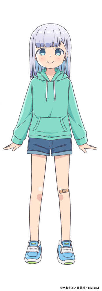 Ren Aharen Aharen-san wa Hakarenai