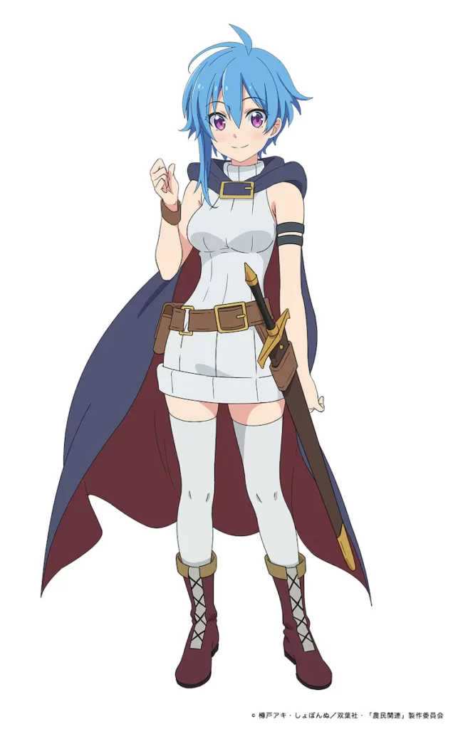 Ruri Nōmin Kanren no Skill Bakka Agetetara Nazeka Tsuyoku Natta