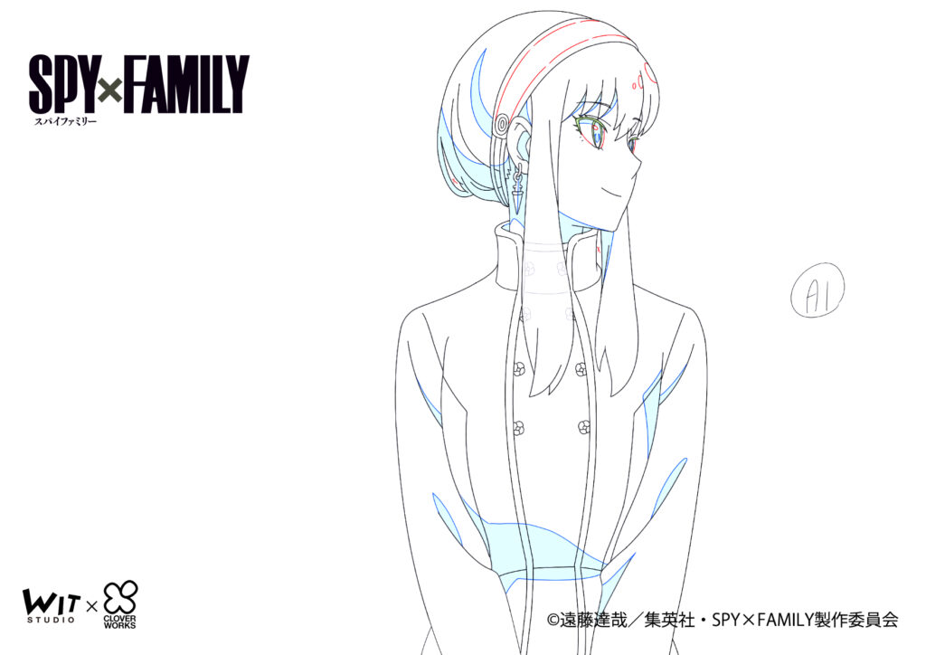 SPY X FAMILY