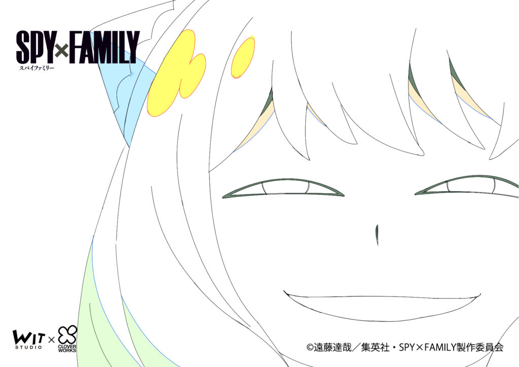 SPY X FAMILY