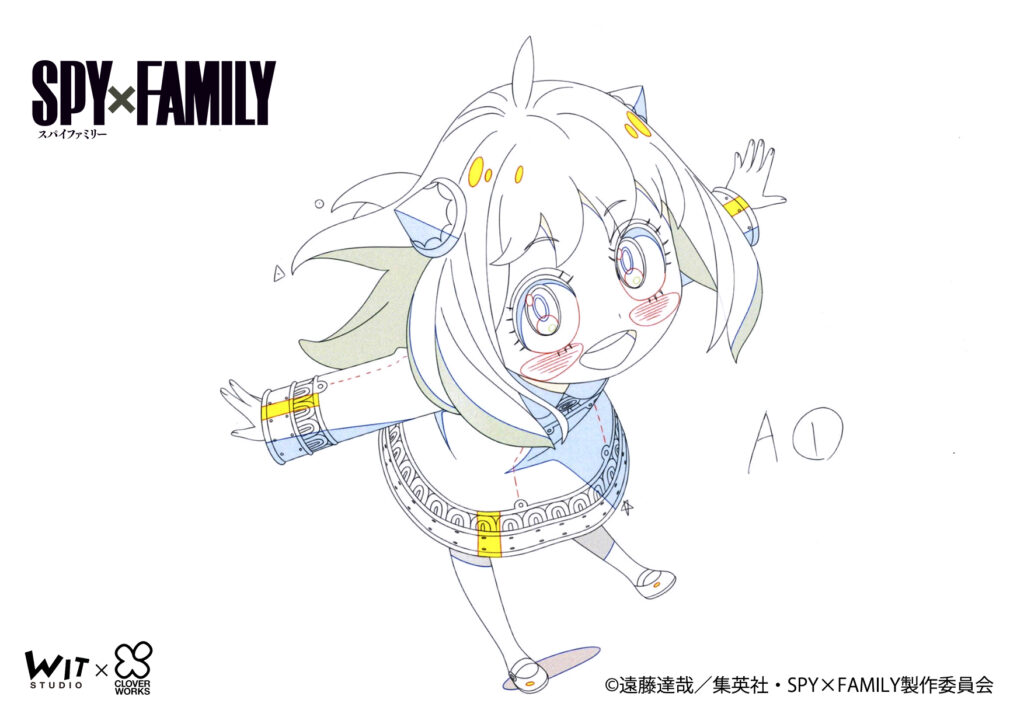 SPY X FAMILY
