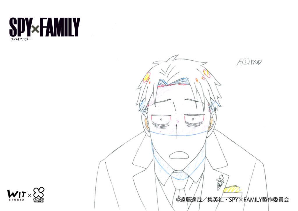 SPY X FAMILY