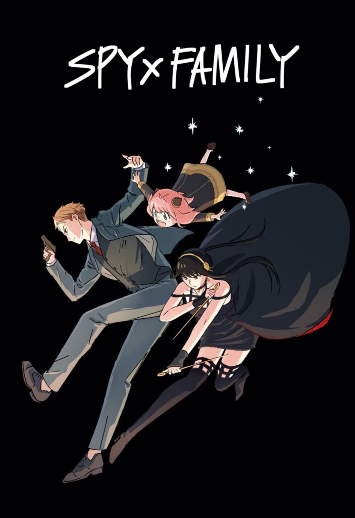 SPY X FAMILY