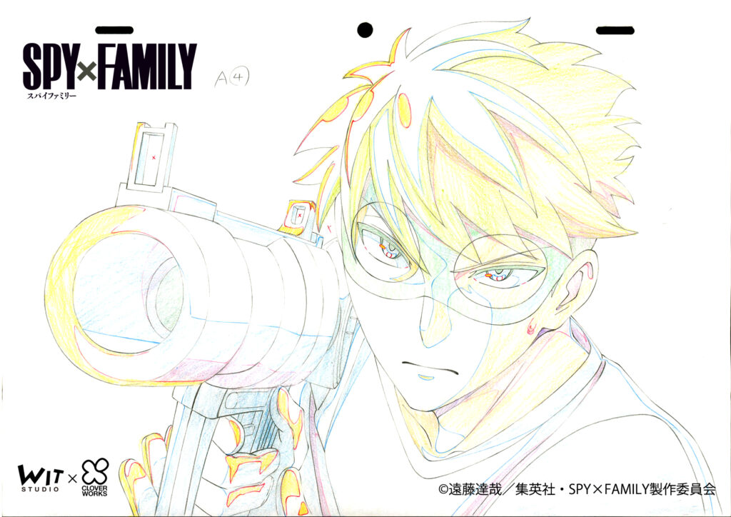 SPY X FAMILY