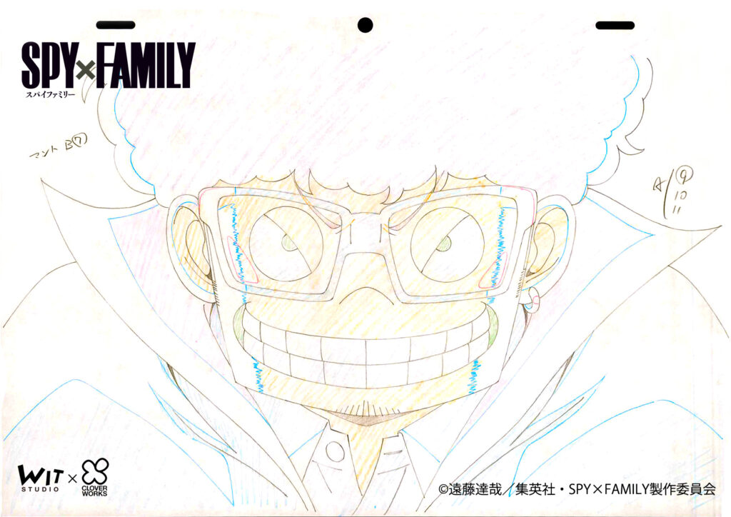 SPY X FAMILY