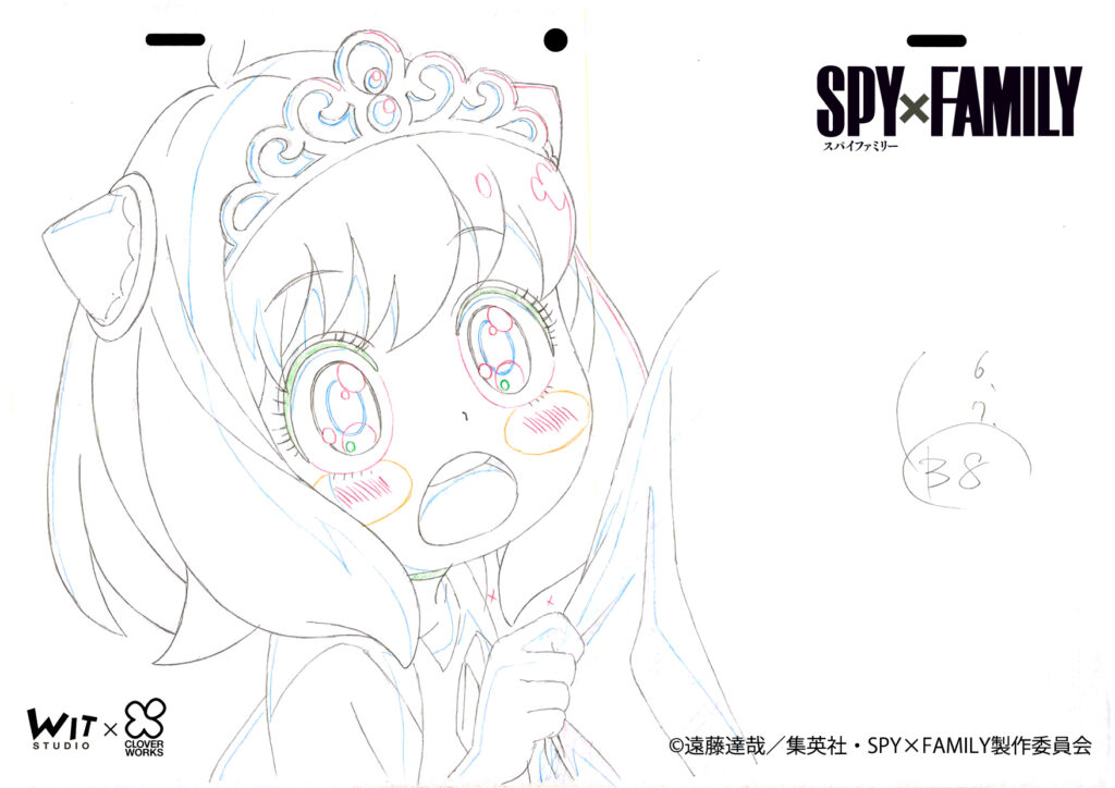 SPY X FAMILY