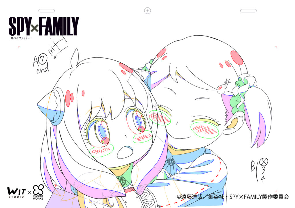 SPY X FAMILY