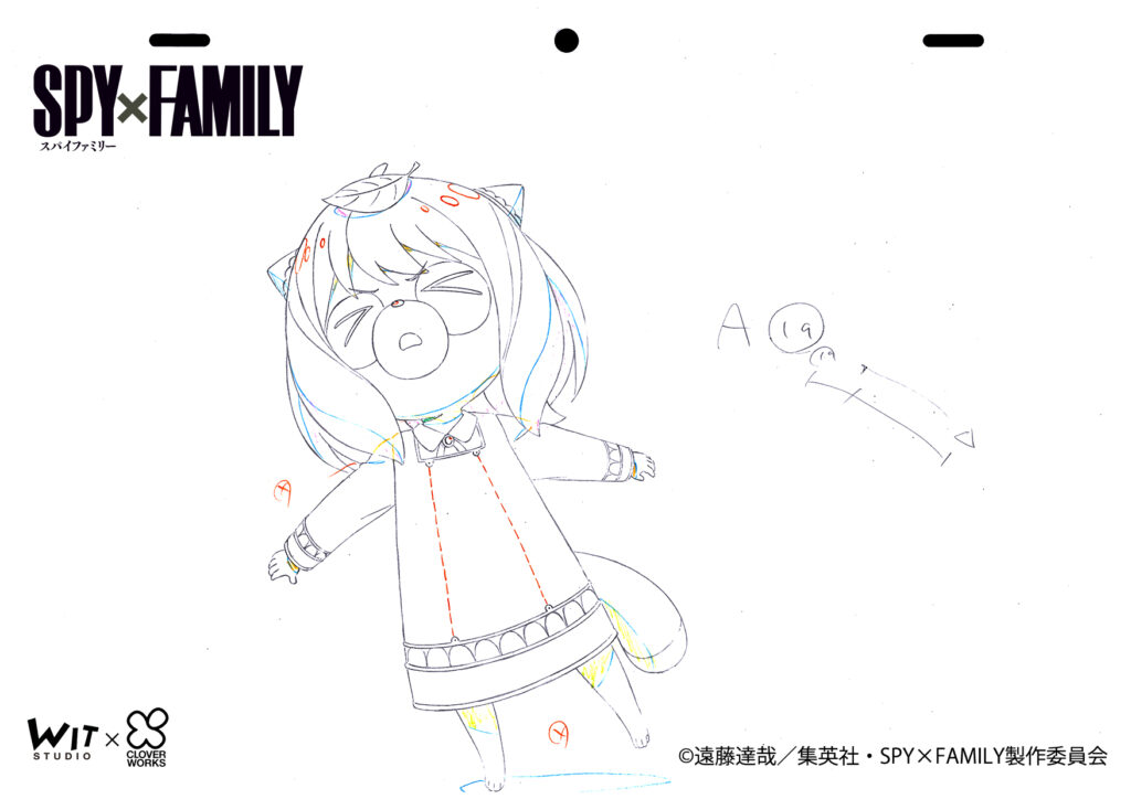 SPY X FAMILY