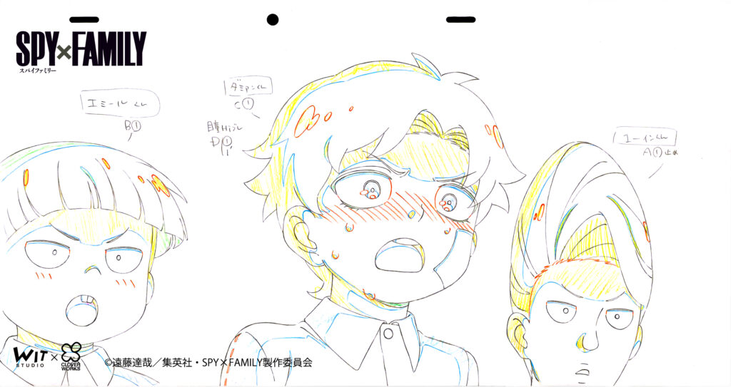SPY X FAMILY