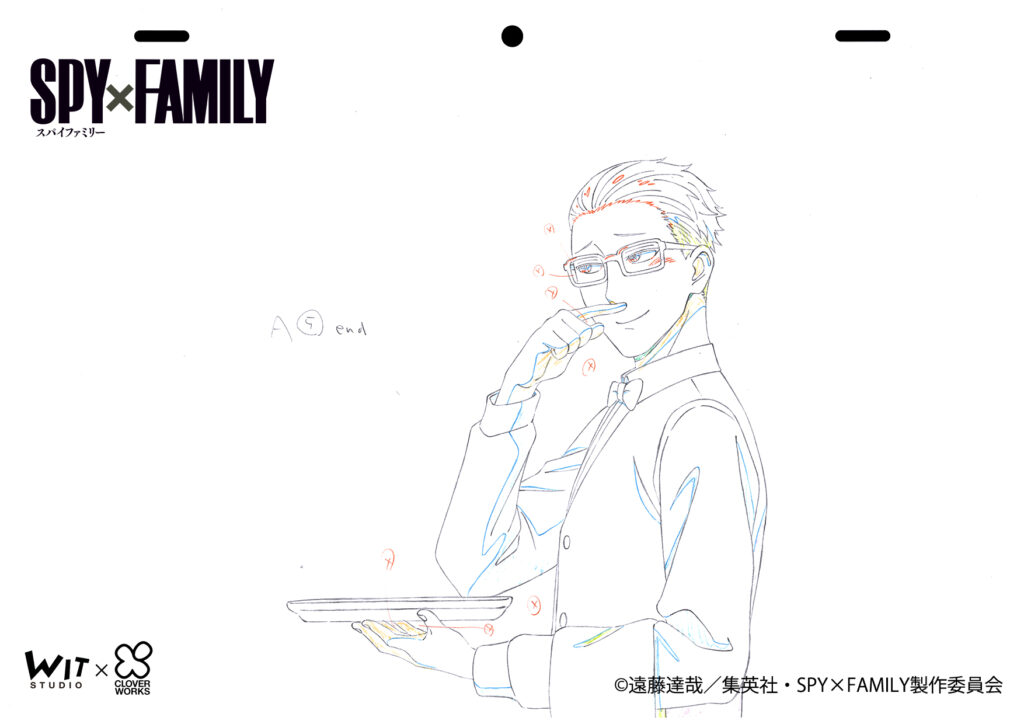 SPY X FAMILY
