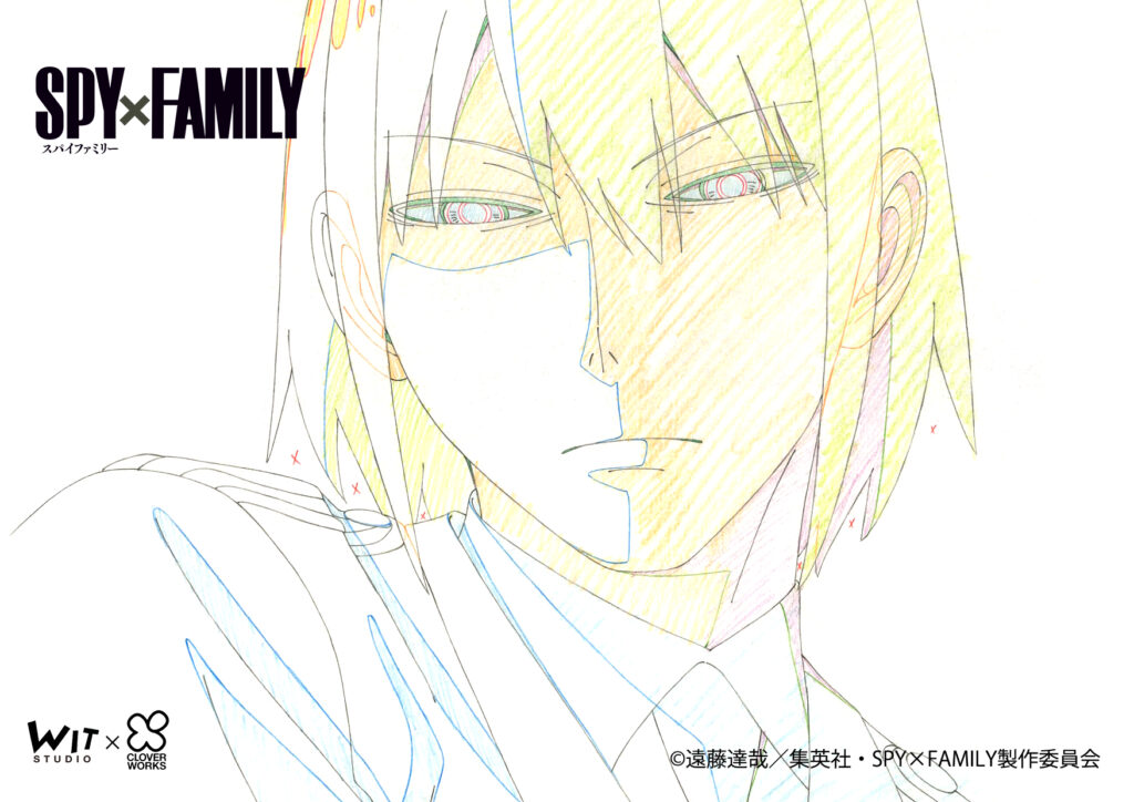 SPY x FAMILY