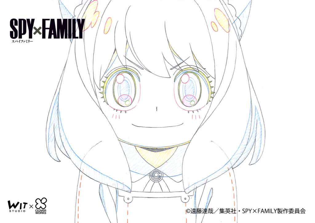 SPY x FAMILY