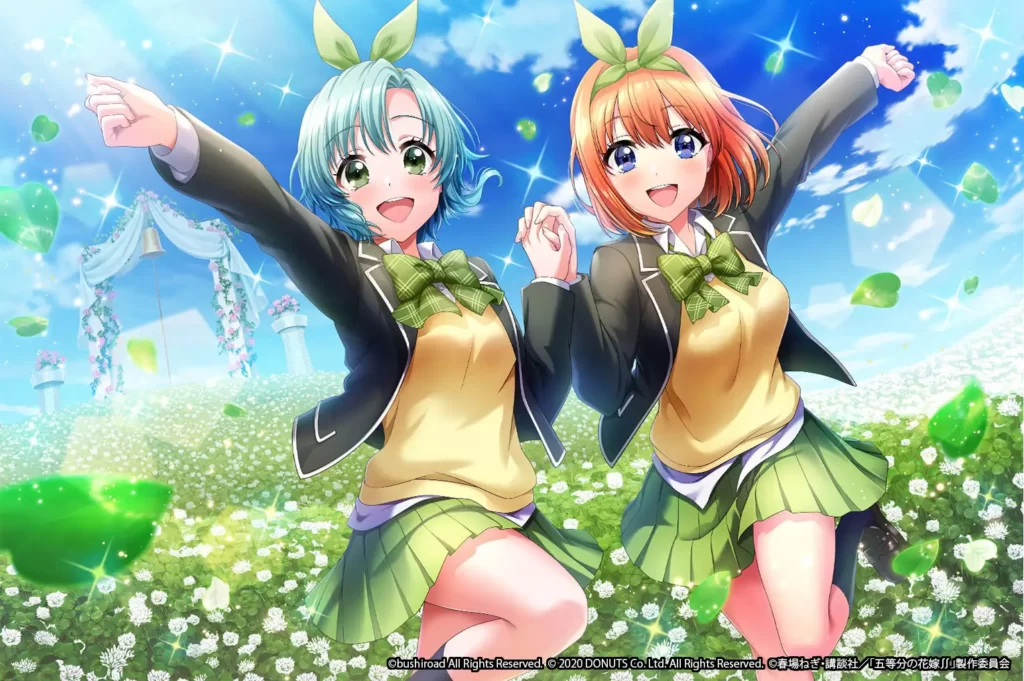 The Quintessential Quintuplets