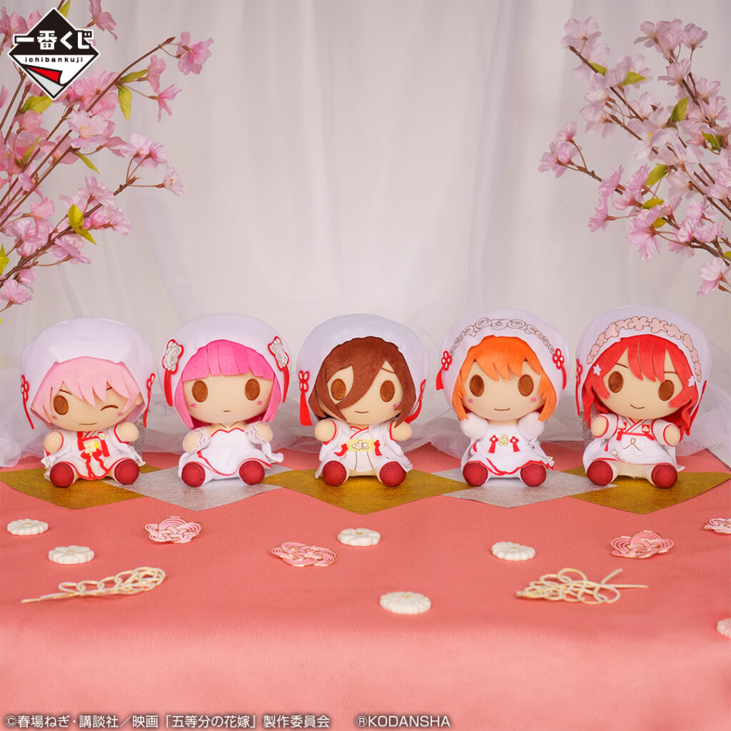 The Quintessential Quintuplets the Movie