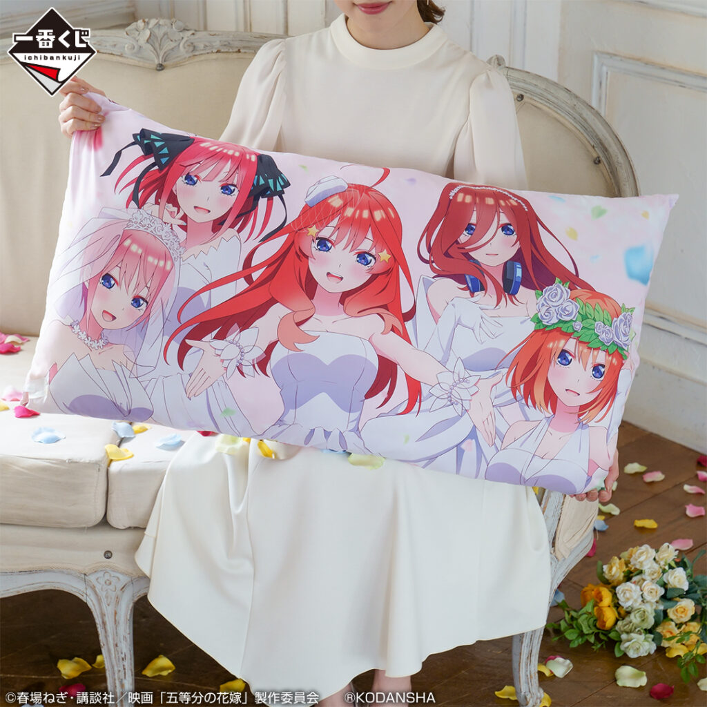 The Quintessential Quintuplets the Movie