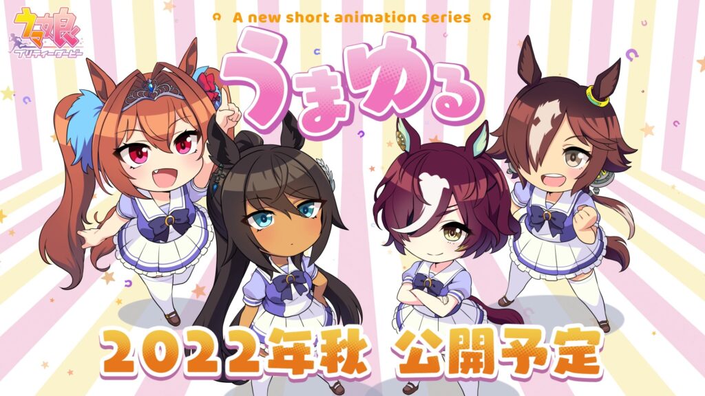 Uma Musume UMA YURU