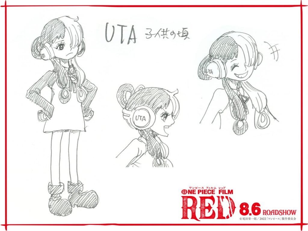 UTA ONE PIECE FILM RED
