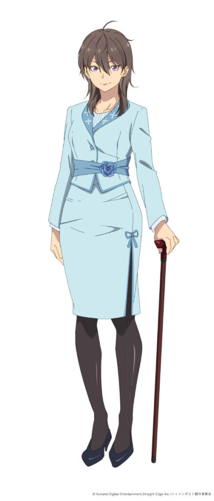 Yūki Hinase Shine Post