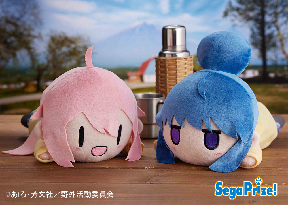 Yuru Camp Sega Prize