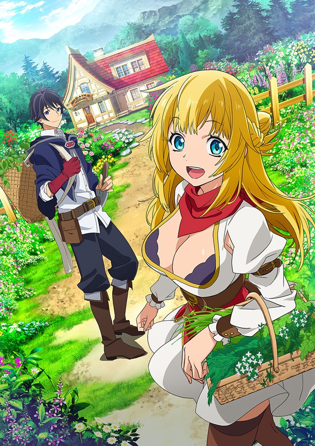 Banished from the Heroes' Party, I Decided to Live a Quiet Life in the Countryside Crunchyroll
