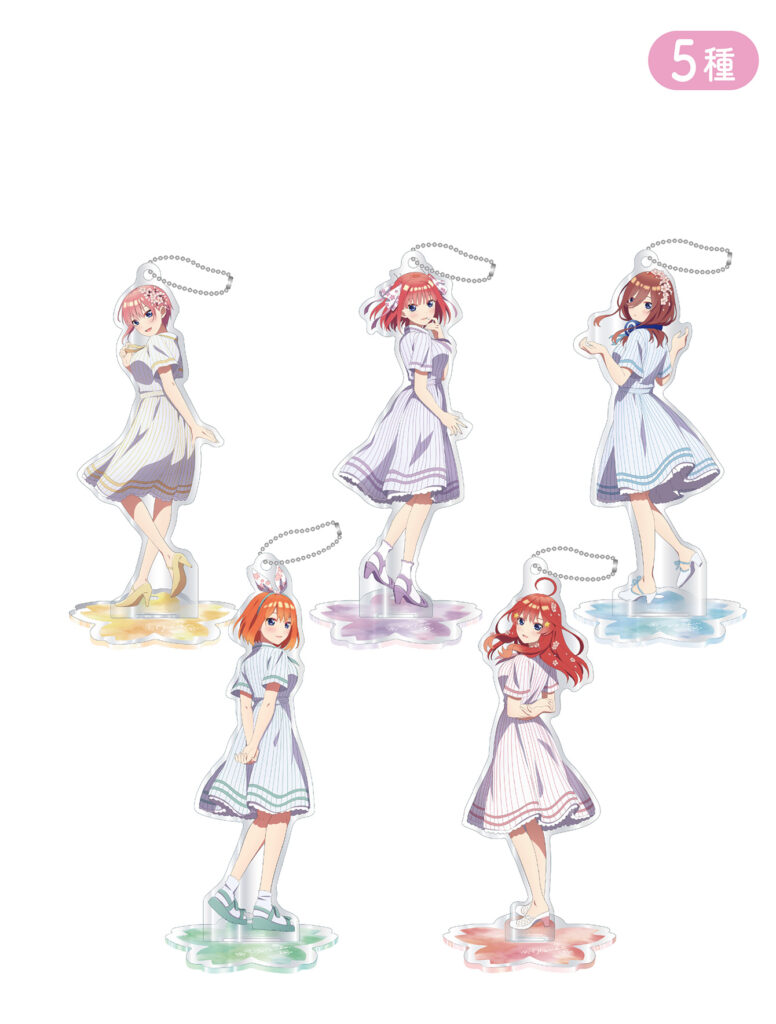 The Quintessential Quintuplets