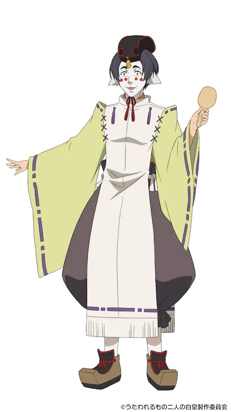 Utawarerumono