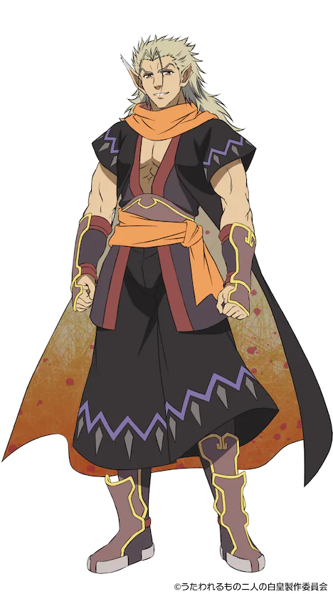 Utawarerumono