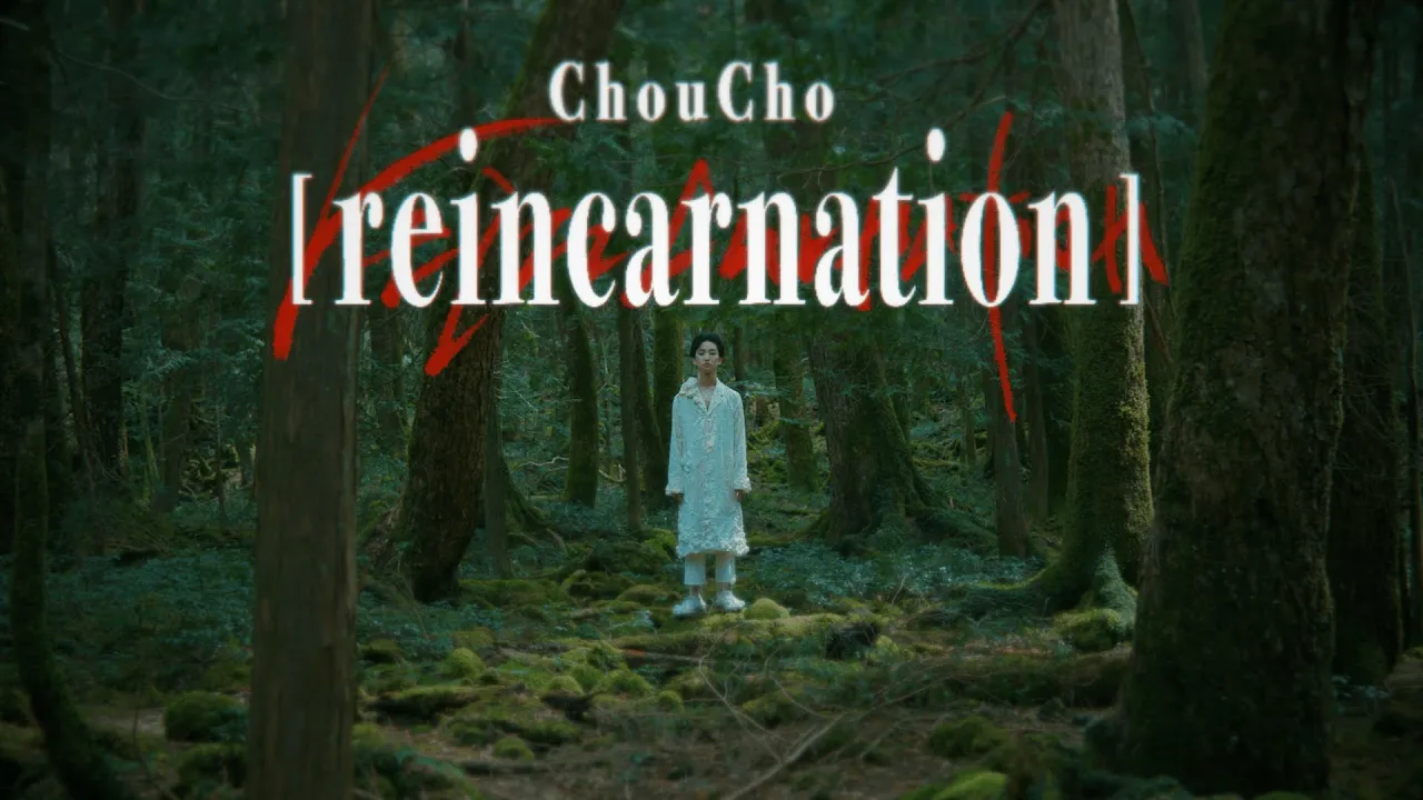 ChouCho Reincarnation