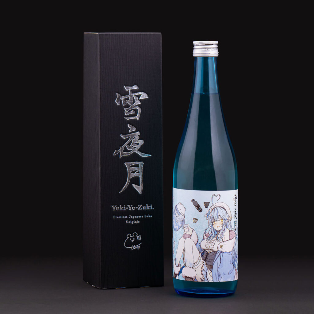 Yuki-Yo-Zuki Lamy Yukihana Hololive