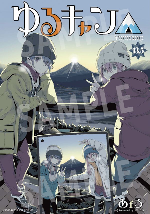 Yuru Camp: Movie