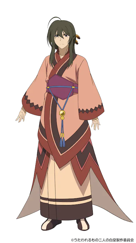 Utawarerumono