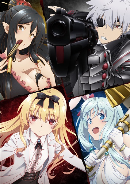 Arifureta: From Commonplace to World's Strongest Arifureta Shokugyō de Sekai Saikyō