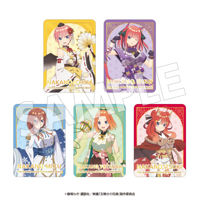 The Quintessential Quintuplets