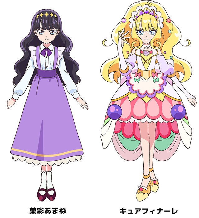 Delicious Party Pretty Cure
