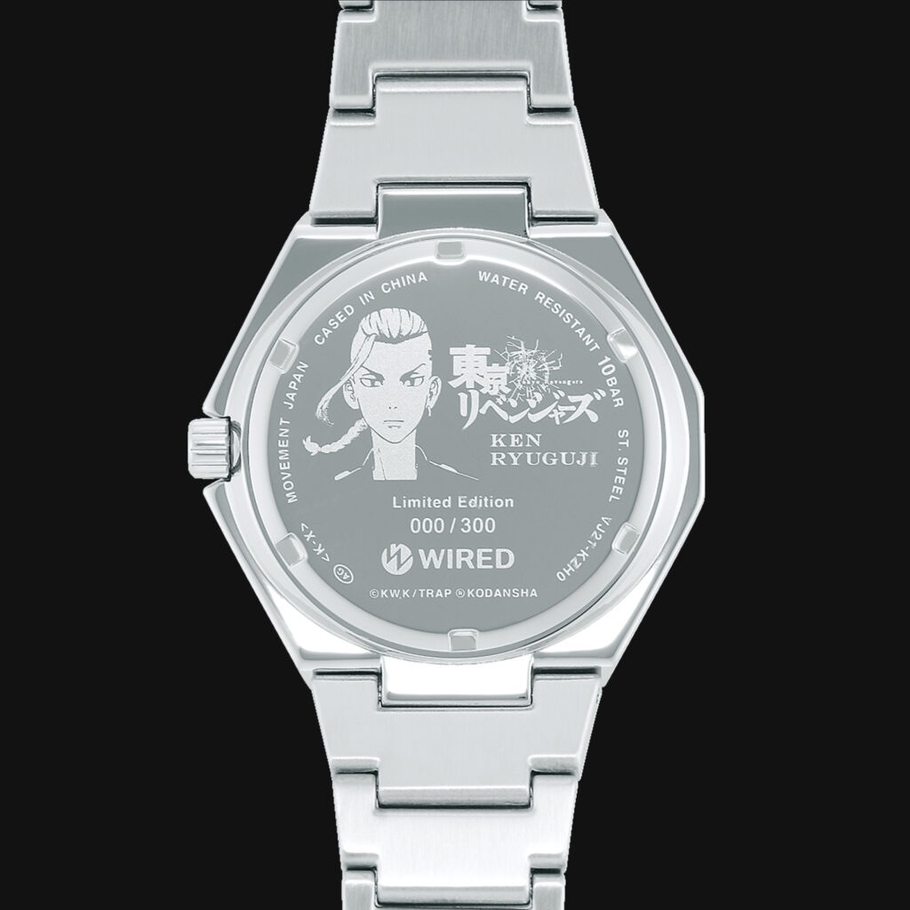 Tokyo Revengers Seiko Watch