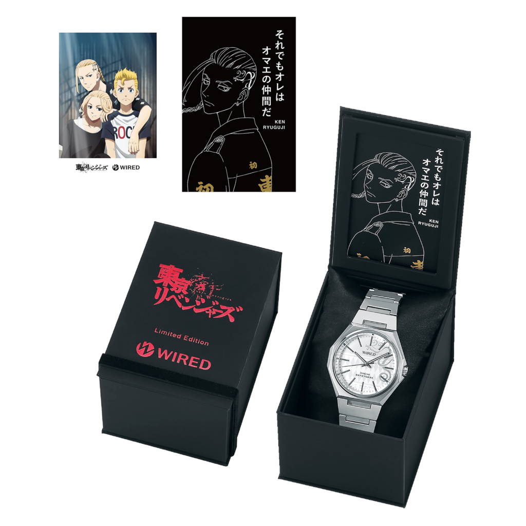 Tokyo Revengers Seiko Watch