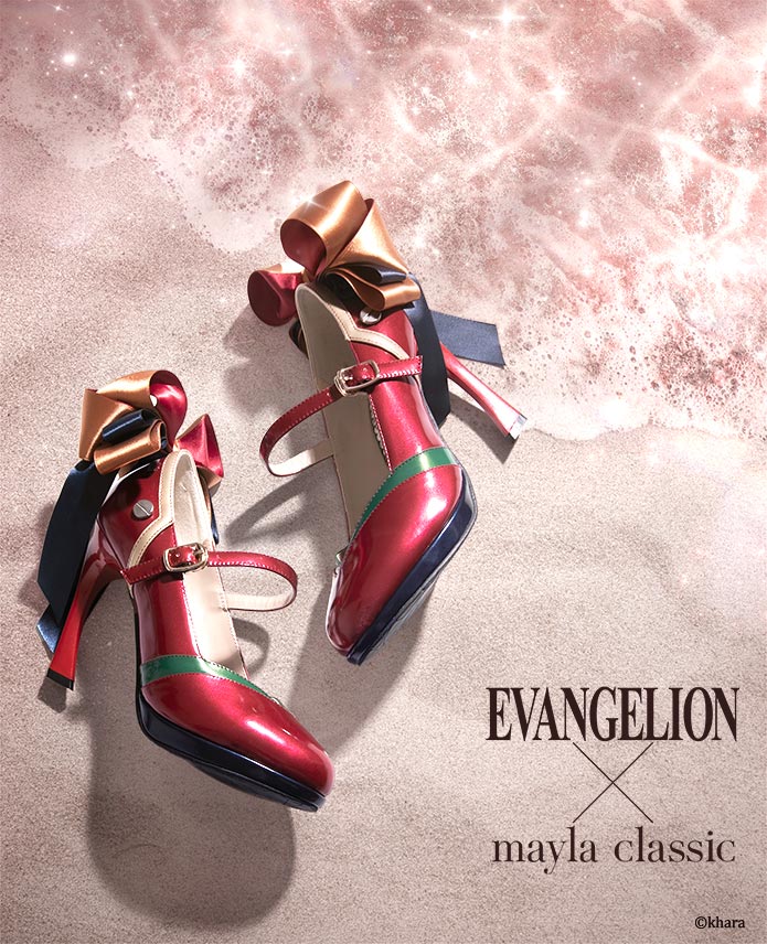 Evangelion Mayla Clasicc