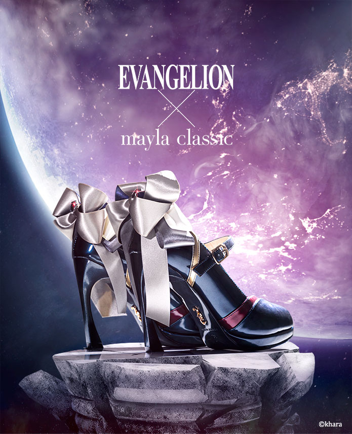 Evangelion Mayla Clasicc