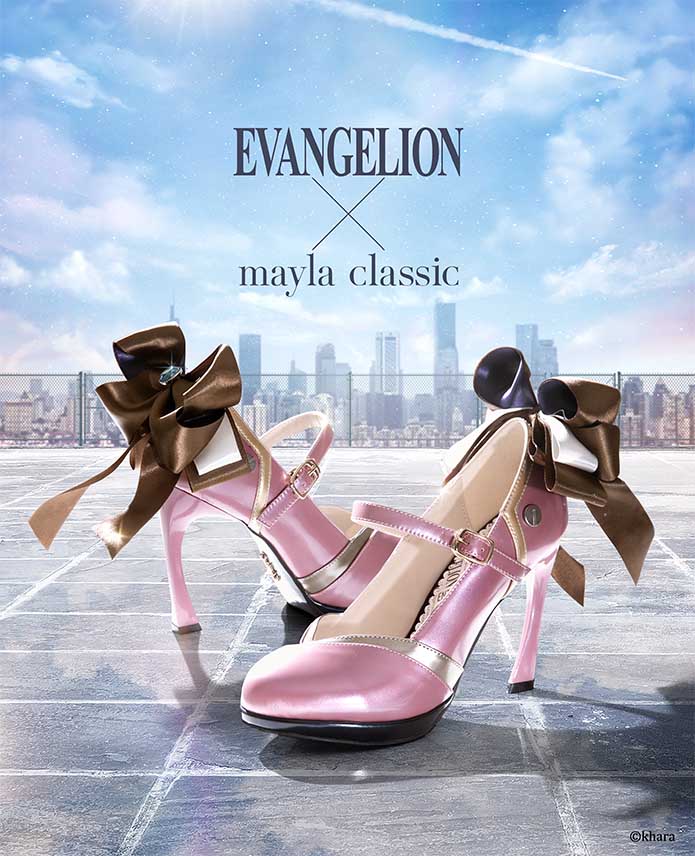 Evangelion Mayla Clasicc