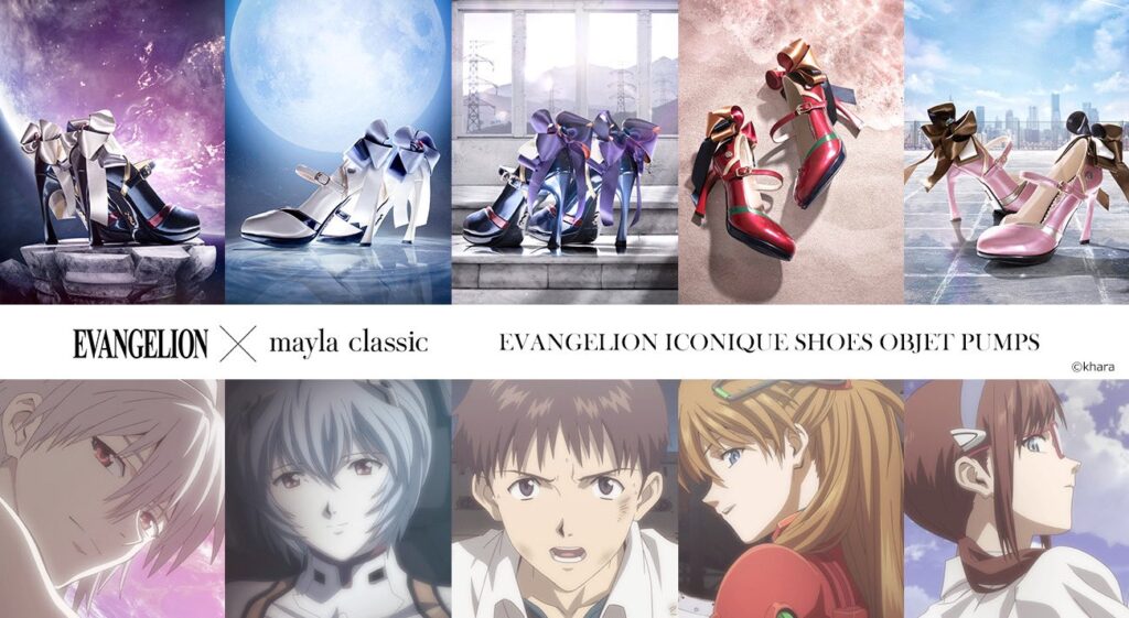 Evangelion Mayla Clasicc