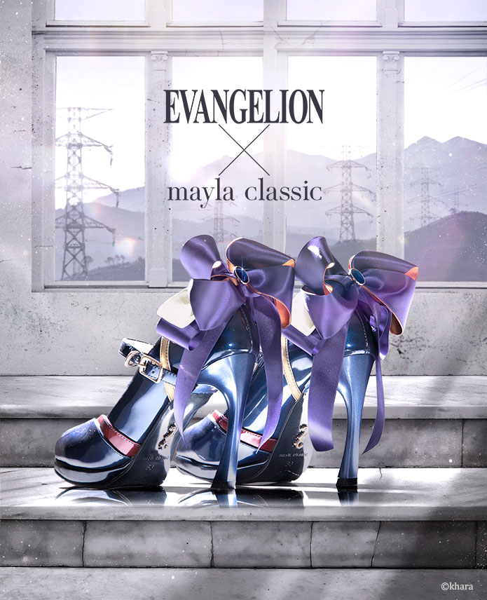 Evangelion Mayla Clasicc
