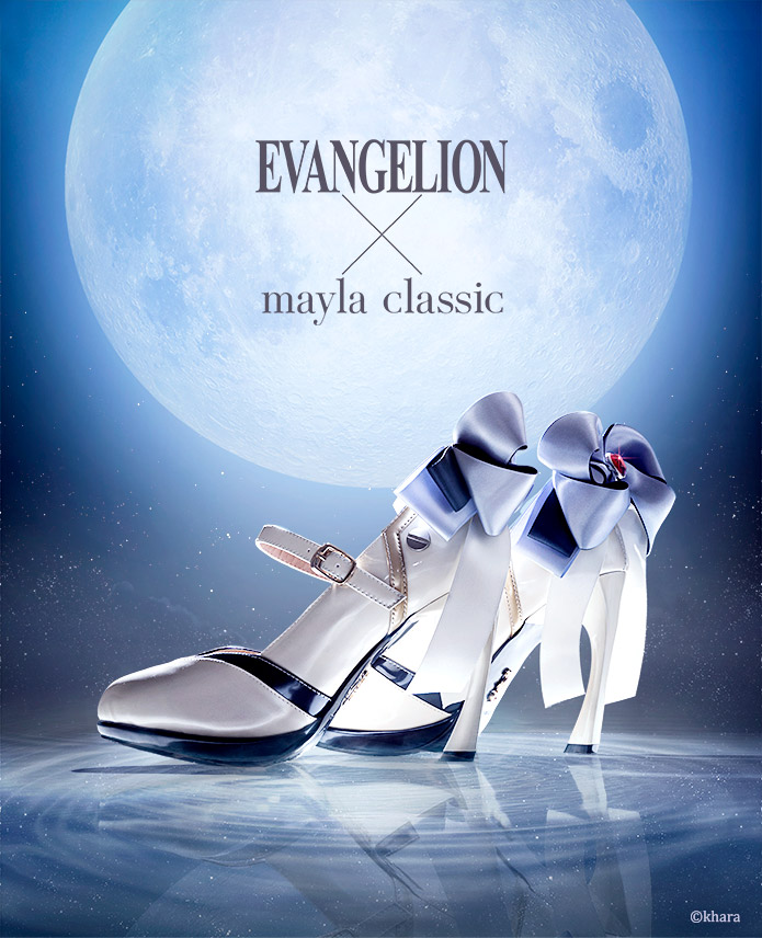 Evangelion Mayla Clasicc