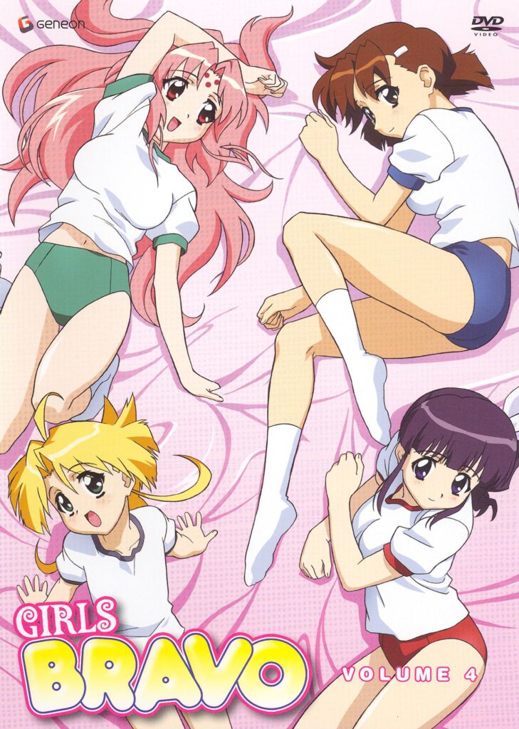 Girls Bravo