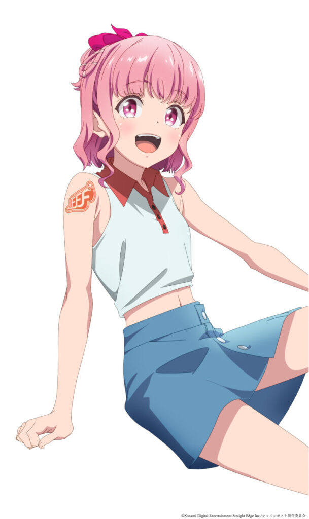 Shine Post