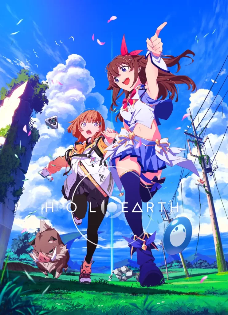 Hololive Alternative Holoearth