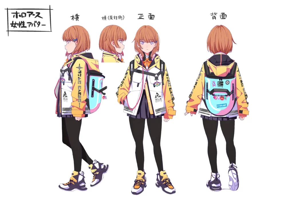 Hololive Alternative Holoearth