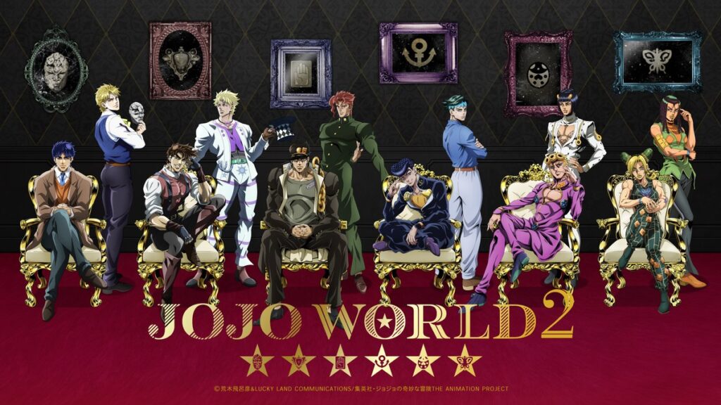 JoJo's Bizarre Adventure JOJO WORLD 2